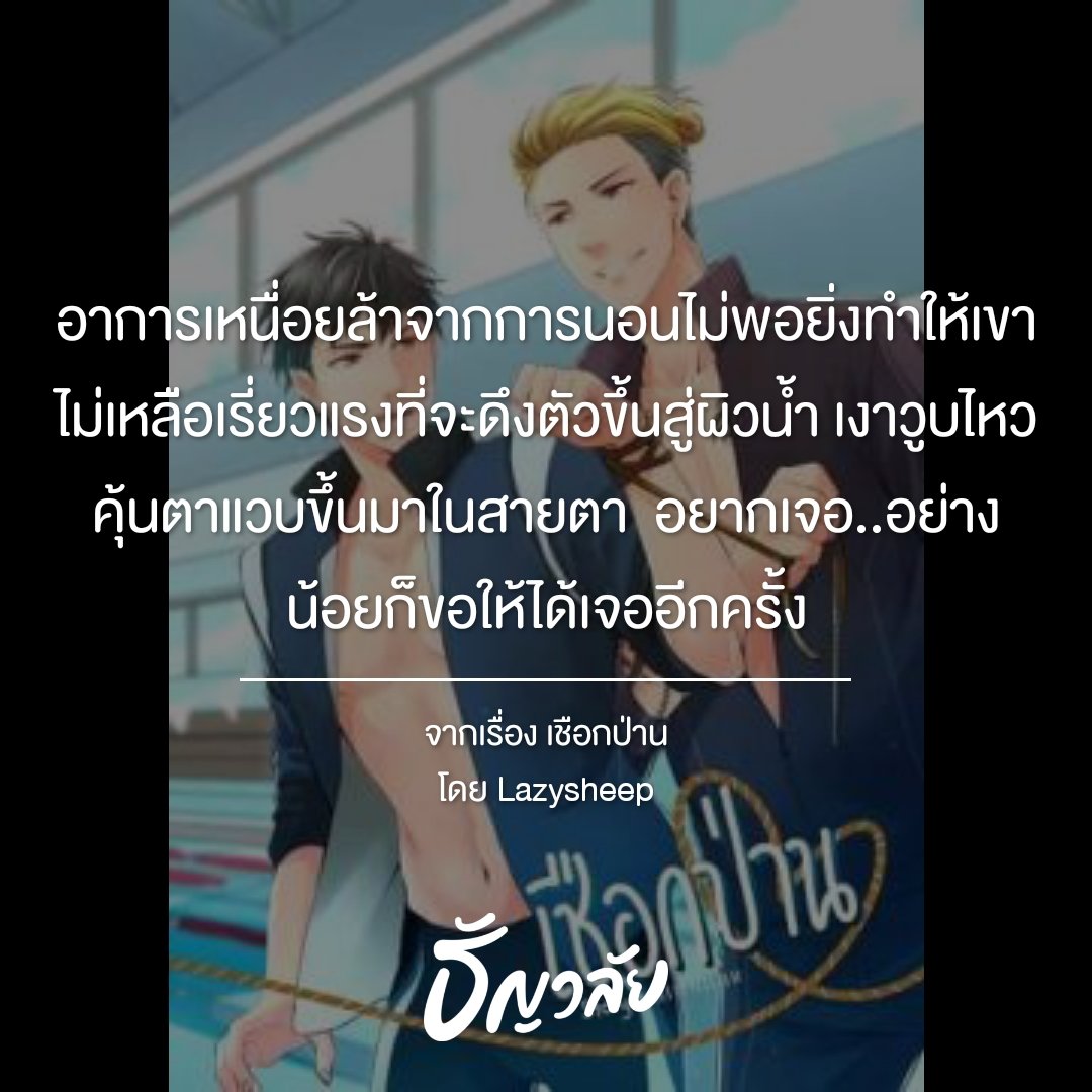 My Image 10