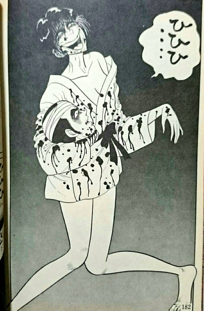 川島作品はSFホラーの銘もまんざらではない展開を見せる佳作も多いんだけど、川島がとにかく狂人を出したがる癖のため(たぶん)、荒れた読後感になることもしばしばである。その辺も含めて良いんですけども。 