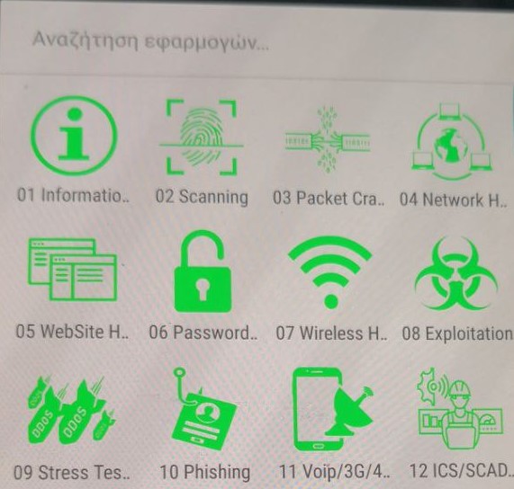 __LillyK3lly__'s tweet photo. #andrax #hackingtools ;-) https://t.co/bI7rWWUQFF