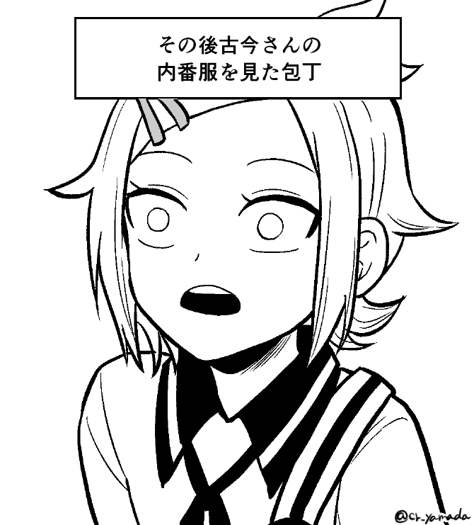 初めての慶長熊本のときに描いた絵たち 