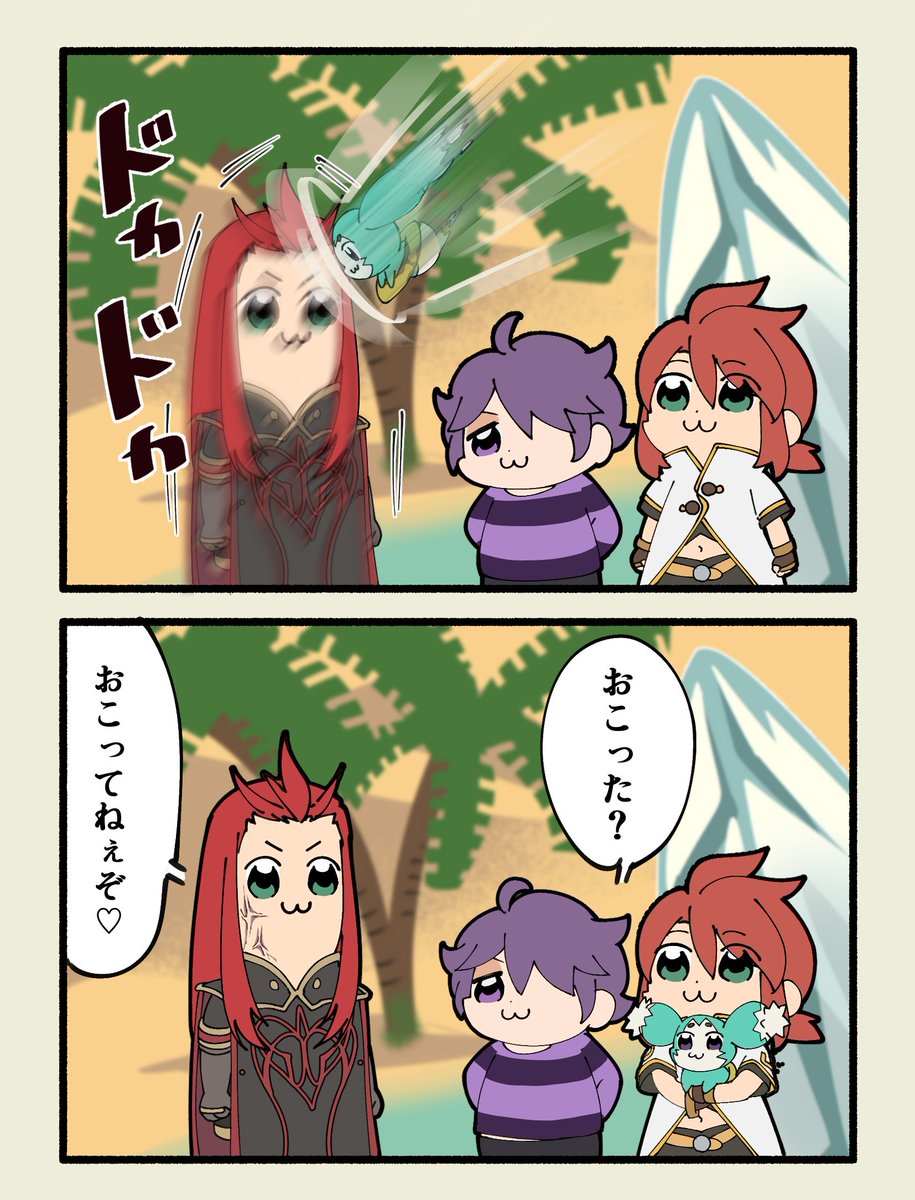 茉奈 tweet media