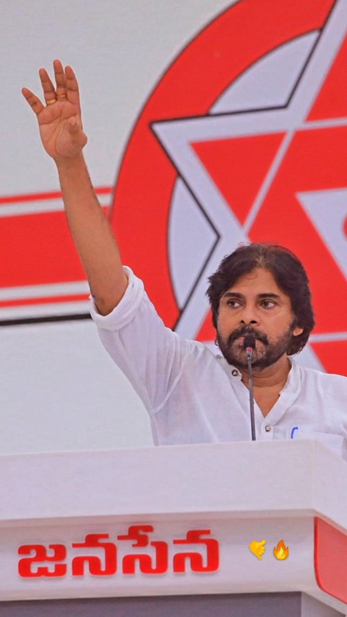FilmiChronicle's tweet photo. It's hight time to Show Our Support To Our Beloved @PawanKalyan garu ✊️

#APNeedsPawanKalyan https://t.co/TcdwbYiBhs