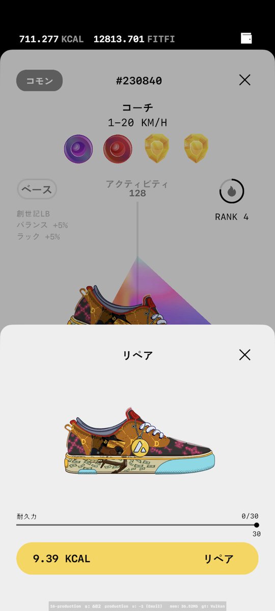 Mukai_Isao's tweet photo. #Stepap

本日の稼ぎのご報告
稼ぎ：13.5
修理：9.39
利益：4.11kcal、Lv4🎁
（4.11×$2.15＝1,316円）

あれ、ランク上がったら修理費あがるのか🥺ひ、ひどい！
バーンも、どんどん上がってく✨これは、良いシステム🙆 https://t.co/He13RA4a1F