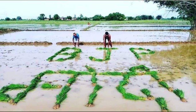 THE WHOLE NATION IS WRITING TODAY

 #किसान_खुश_डकैत_परेशान 

RETWEET IF YOU AGREE