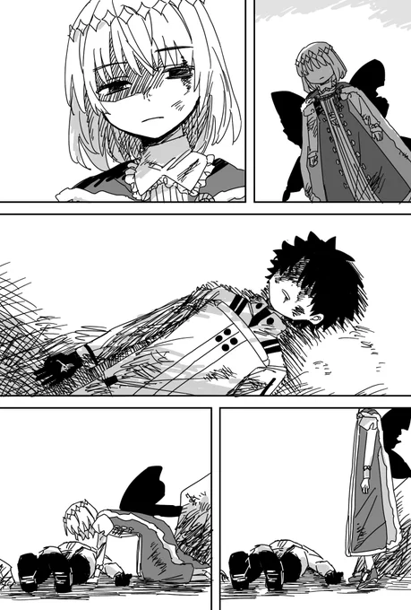 ぐだオベ 