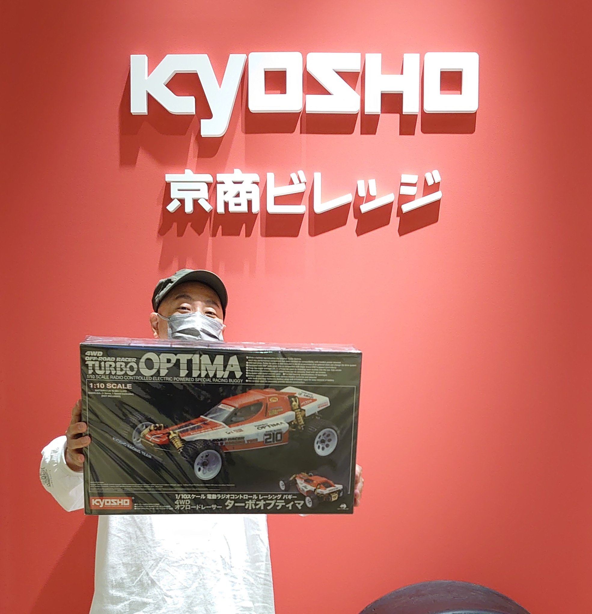 レイザーラモンRG on X: 