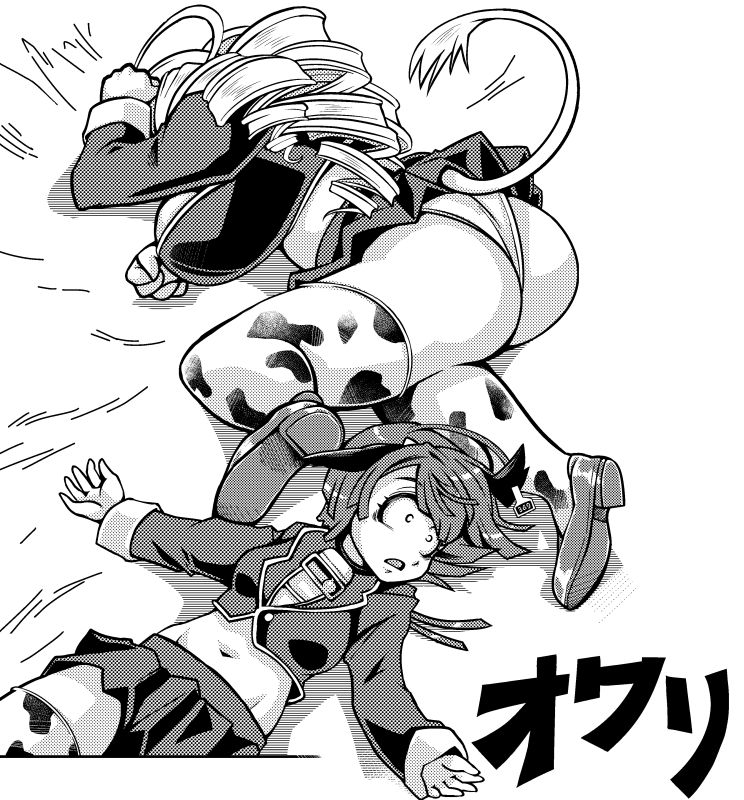 風呂入っても別に気分転換になりませんでした 