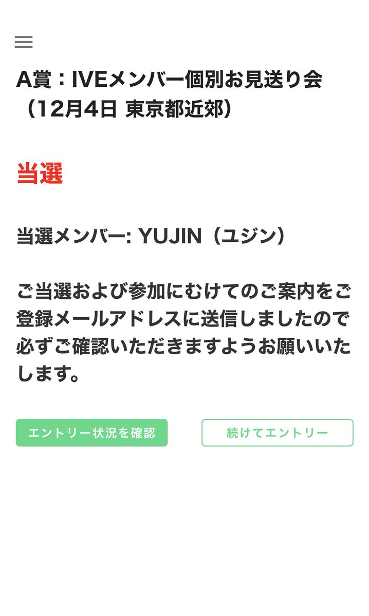 ブロック ほがらかさん専用の通販 by ℳ.|ラクマ エリア