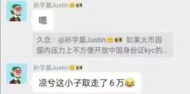 歪伯三 tweet media