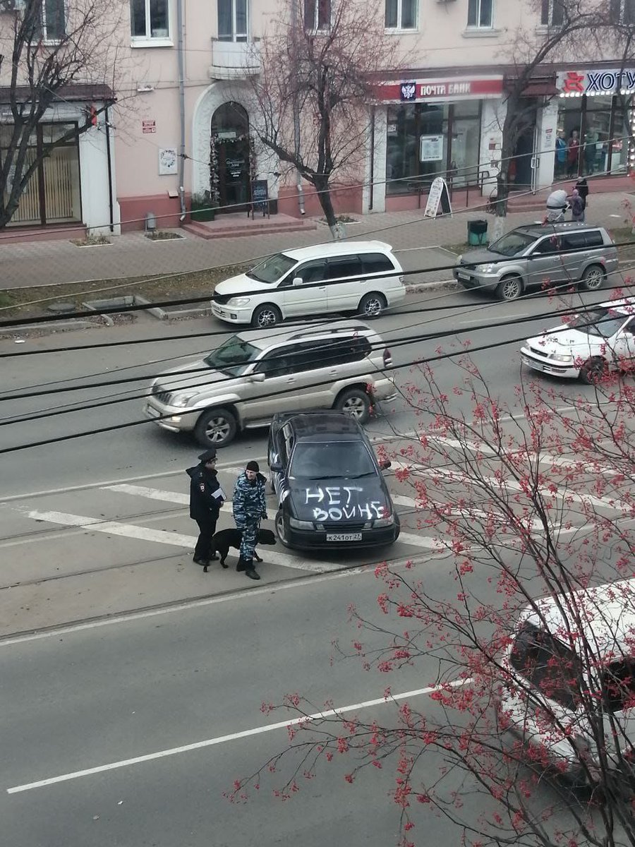 Шторм авто комсомольск