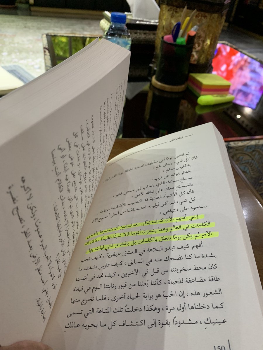 buhelal_7's tweet photo. @57l1m @adhamsharkawi المبدع @adhamsharkawi https://t.co/5PFjt9xC86