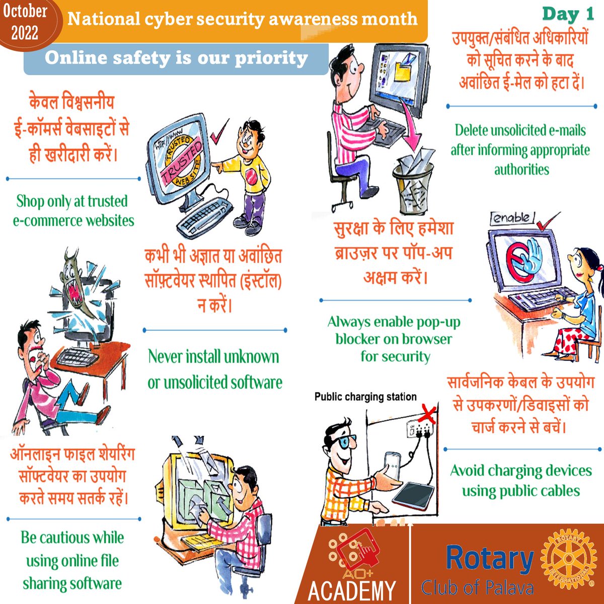 rotarypalava's tweet photo. https://t.co/8kfCU9X8QK