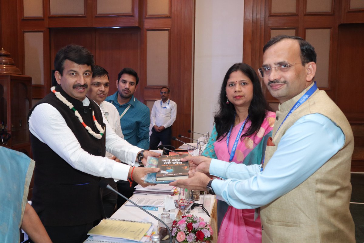 BisSurat's tweet photo. #SecondSubCommittee
#AzadiKaAmritMahotsav https://t.co/hK6VXlUPDS