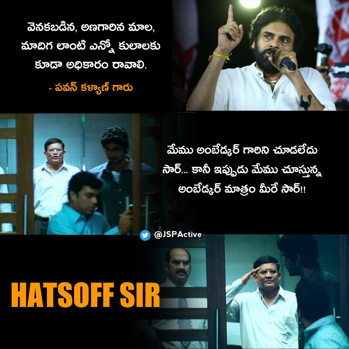 JSPActive's tweet image. HATSOFF SIR @PawanKalyan 🙇🏻‍♂️
#APNeedsPawanKalyan