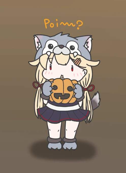 パンプキンぽい? 