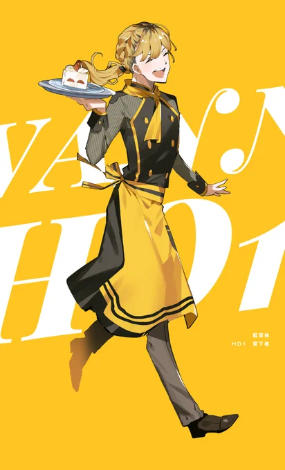 (2) 