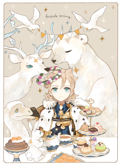 「deer male focus」 illustration images(Latest)