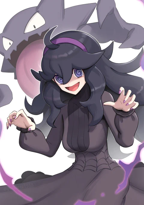 オカルトマニアのサヨコさん 
