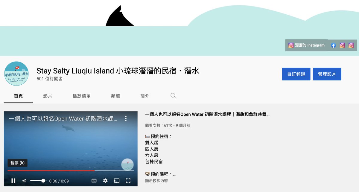 fu_everyday's tweet photo. 非常感謝大家的支持，我的 YouTube 頻道訂閱人數剛剛突破 500 人了！#500 名訂閱者 
https://t.co/FGGuIhTlnk https://t.co/5zaj97s8bM