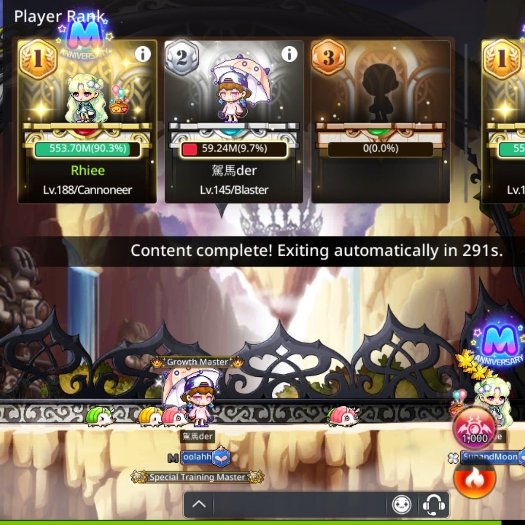 xRhiee's tweet image. #rhiee #maplem #maplestory #asia2 #canoneer #pirate #메이플스토리 #楓之谷 #冒险岛 #メイプルストーリー #เมเปิ้ลสตอรี่