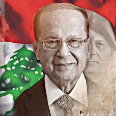 lilanflora's tweet photo. #NewProfilePic #بروفايلي_ميشال_عون ♥️ https://t.co/qixbnWMEqy