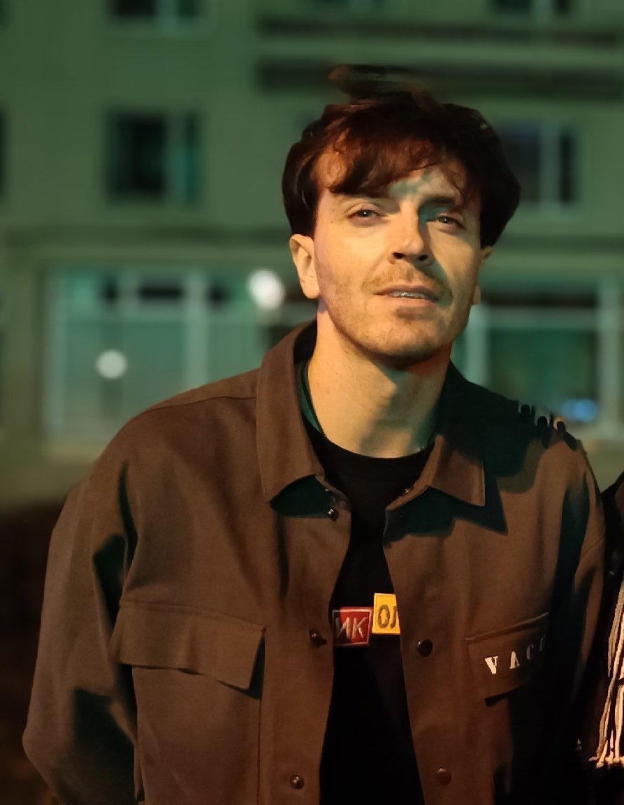вау???