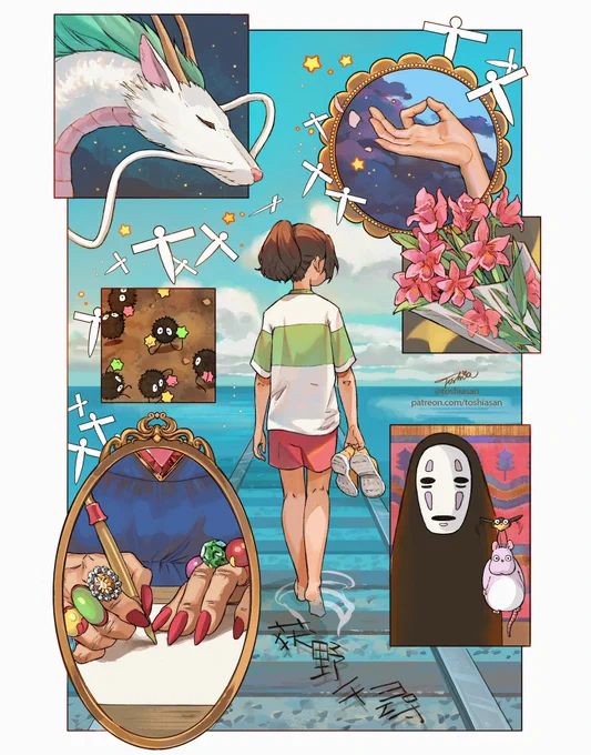 I'm here with the new Ghibli fanart again, this time Spirited Away for the collection 💚✨

T-shirt preorders will open on 28th October ❤️ 