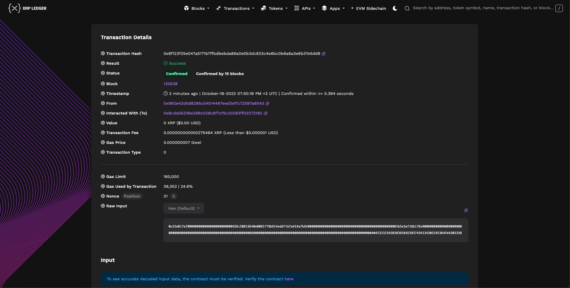 Holding XRP in Metamask