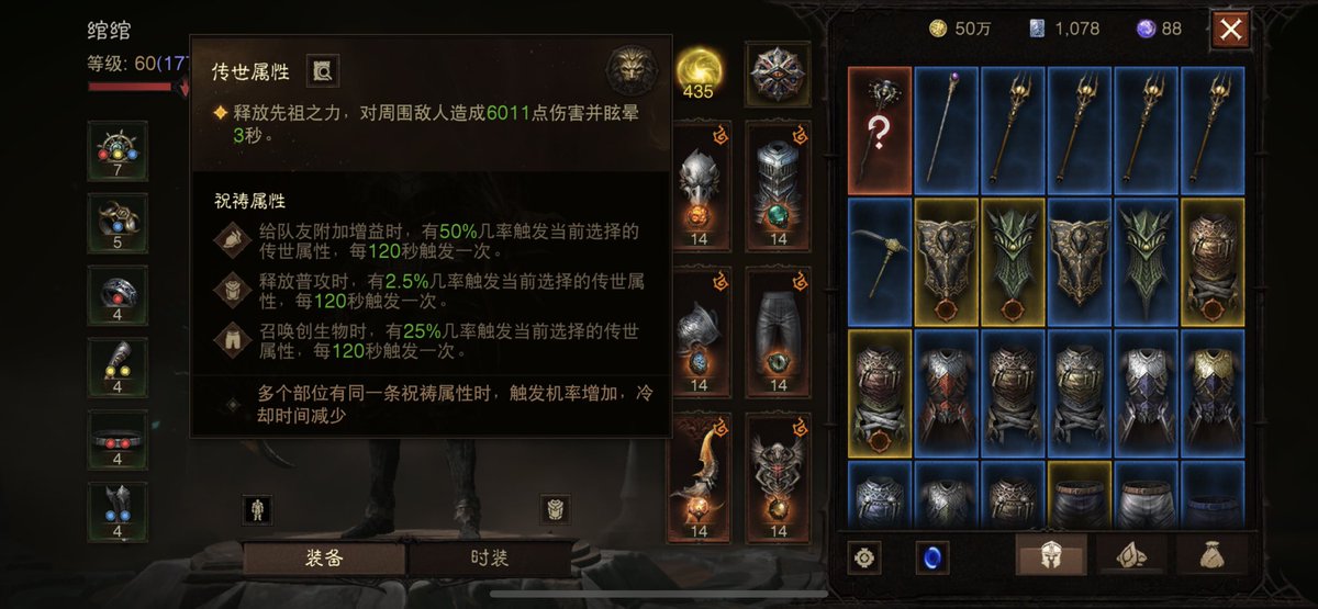 abc12345151's tweet photo. https://t.co/w5QJxHb2ho