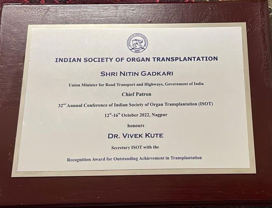 vivek kute tweet media