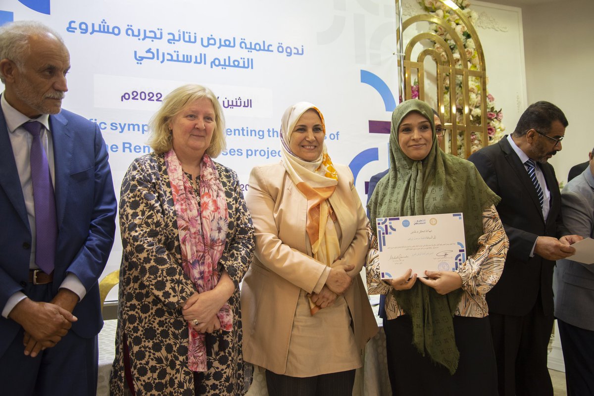 Unicef Libya On Twitter The Ministry Of Education Unicef Jointly