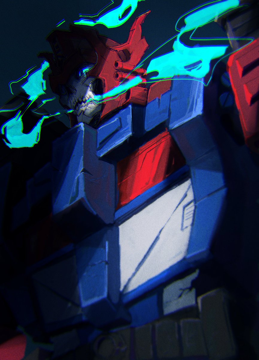 #UltraMagnus