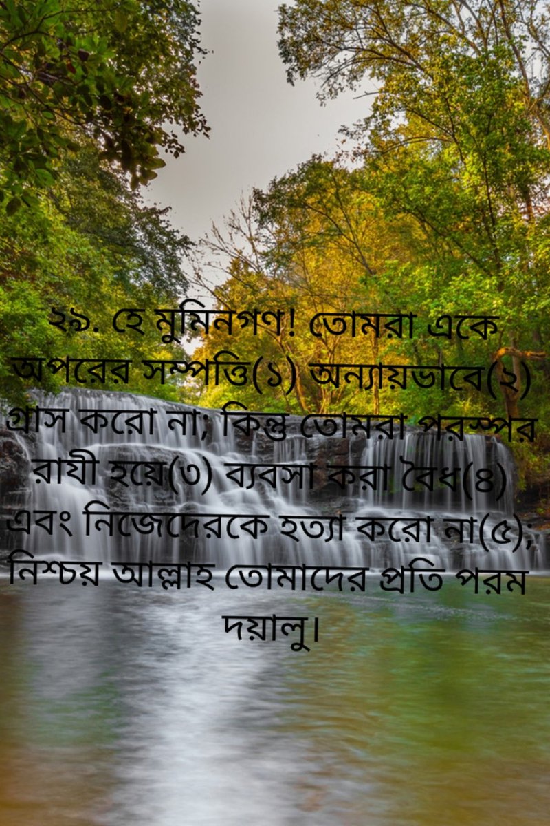 MD:SAIDUL ISLAM FARID (@msifarid34) on Twitter photo 