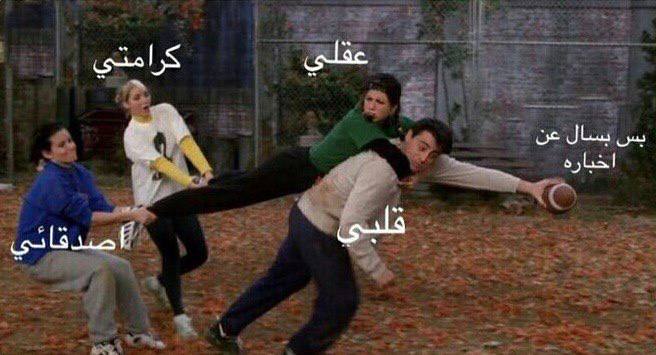 شعُور tweet media