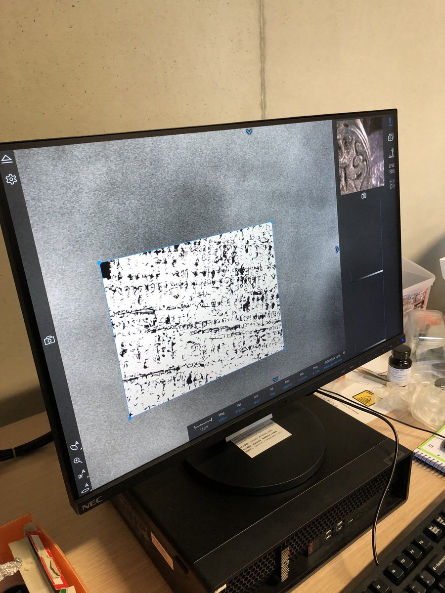 VpNum's tweet photo. #BootCamp10 #VpNum visite de l’Ecole des mines @Univ_Lorraine #ARTEM -présentation d’un microscope électronique à balayage par Alexandre Nominé @MinesNancy et une folle histoire de bague de Pierre Le Grand retrouvée par des archéologues sur un corps conservé à -30 degrés https://t.co/W2GZNwDRhk