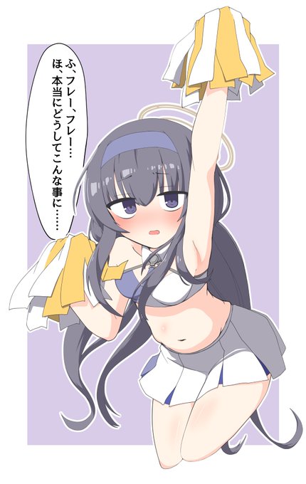 skeb1件納品しました
リクエストありがとうございました! 