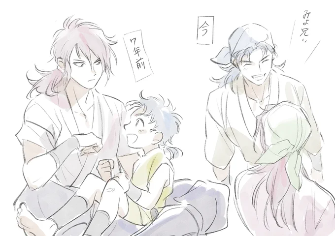 子供の成長は早い 