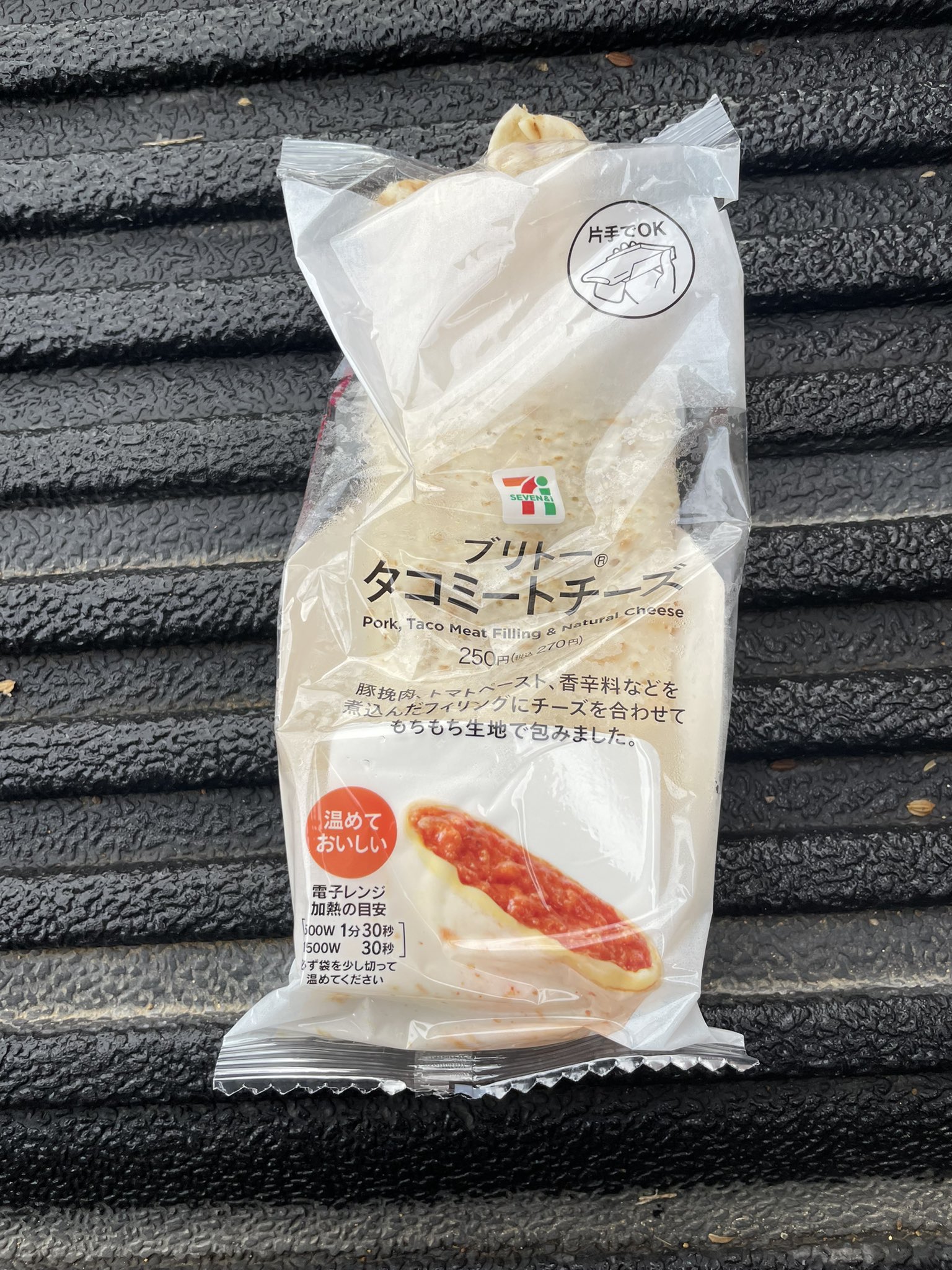 価格は安く ☆オーダー ☆オーダー ブリトー様 専用ページ 専用ページ
