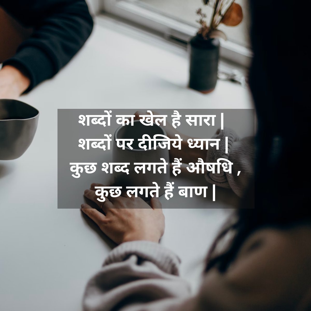 mohit kanwar tweet media