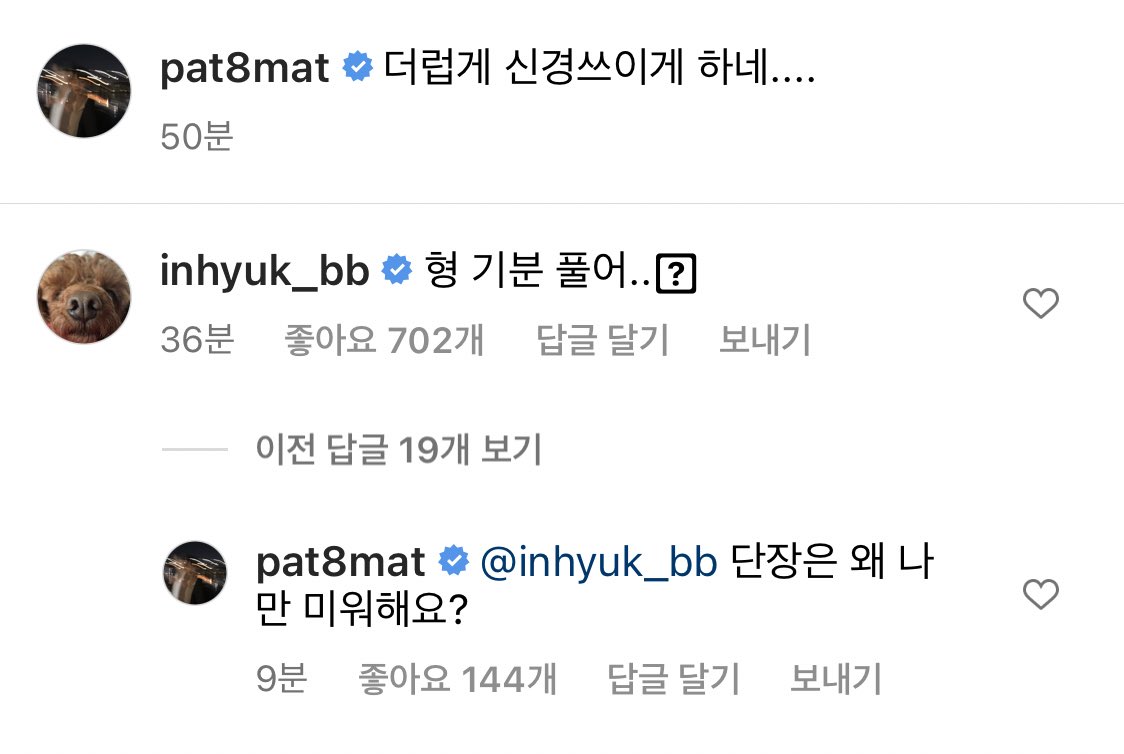 데이 tweet media