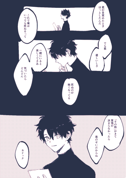 雰囲気かどぐ 