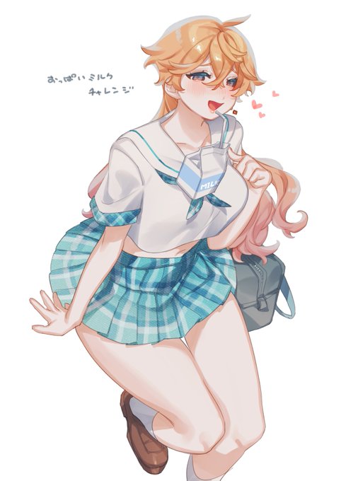 煽ってくるJKタル
女体化 