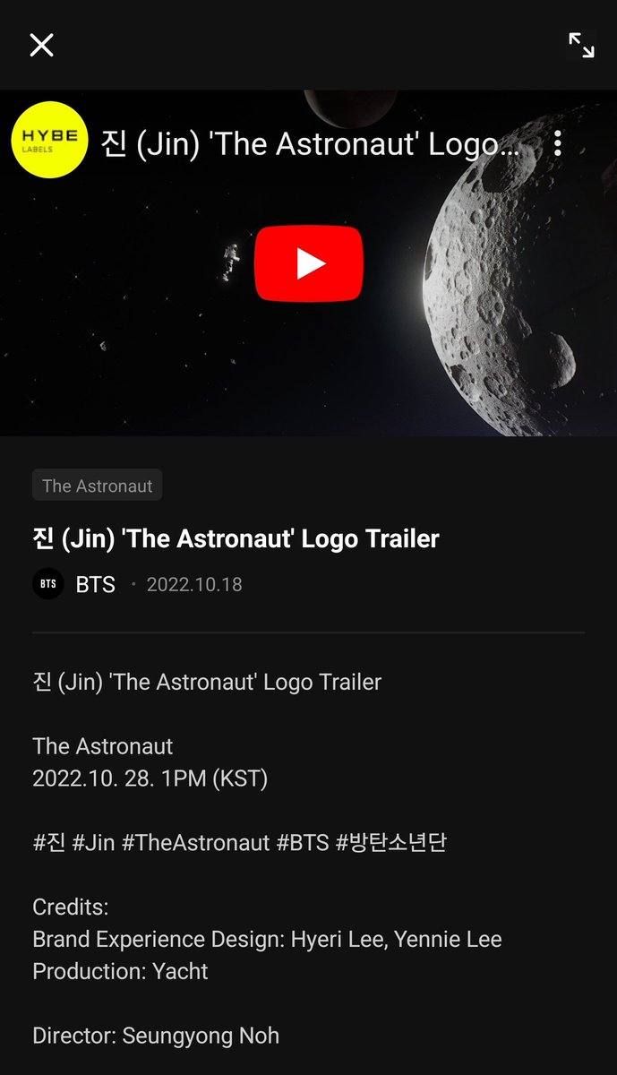 My On Twitter RT BTSMerchUpdates Jin The Astronaut Coming Oct 28 my-on-twitter-rt-btsmerchupdates-jin-the-astronaut-coming-oct-28