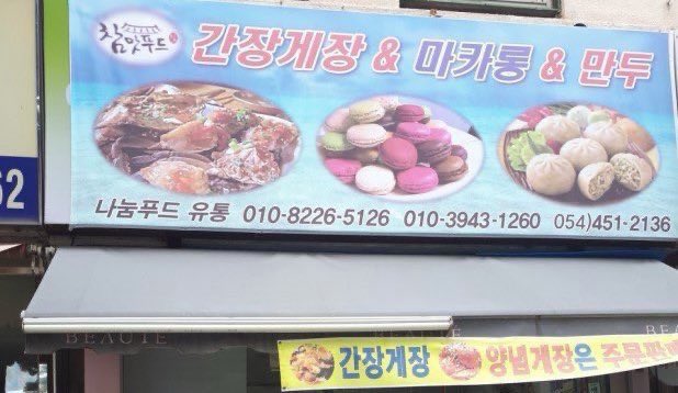 데이 tweet media