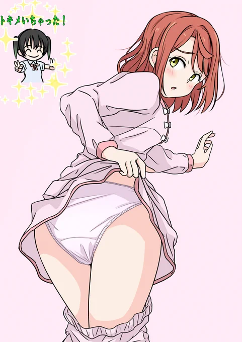 侑ちゃんがトキメクなら・・・ 