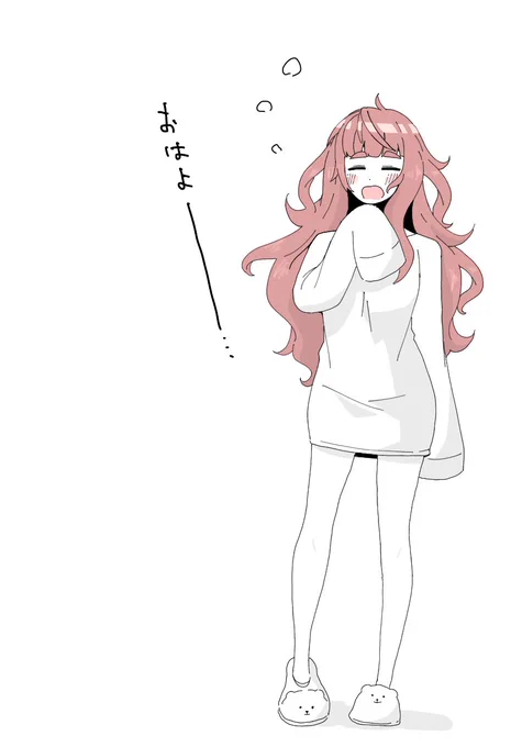 むにゃ 