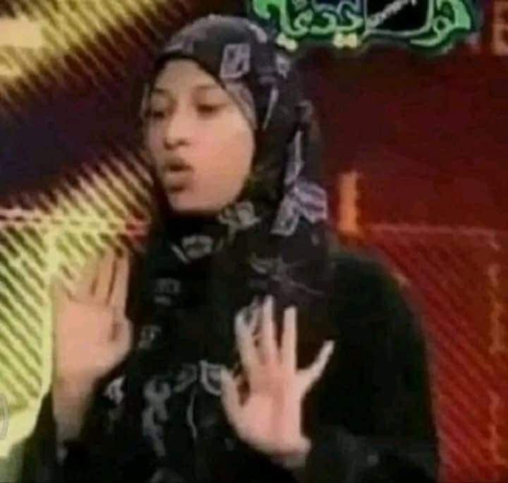 nancymohamed28's tweet photo. @lovelymanosh يعني ايه اسكتي انتي https://t.co/KTbgFnwBOo