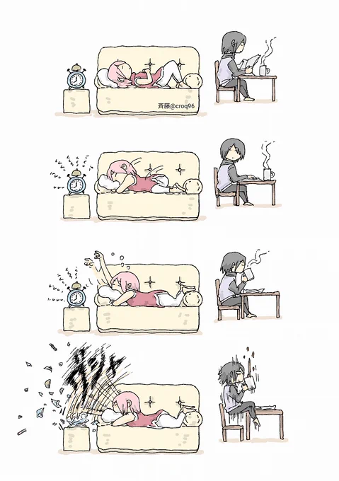 めざましサクラ
#NARUTO 