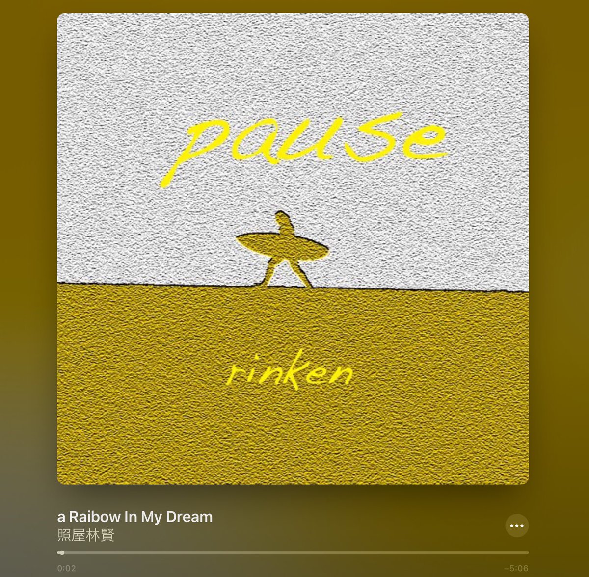 OKInagayan's tweet photo. アロマ焚きながら、BGMかけながら寝るんだけど
最近、PauseとIN YA MELLOW TONEしか聴かないんだけど
どれも良すぎて迷う😂

#照屋林賢
#ajima_news
#ティンクティンク
#INYAMELLOWTONE
#BGM https://t.co/bSUSDFlNzP