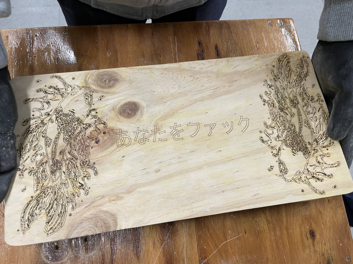 Helping our HS architecture students build laser cut design sushi tables in our #fablab  #makerspace #fdrrocks